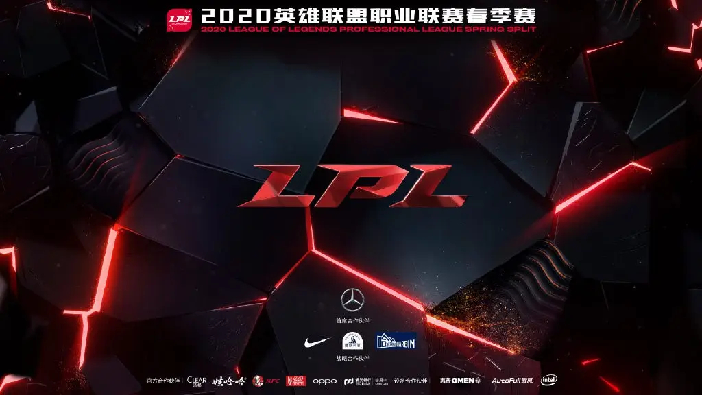 LPL总决赛BLG vs TES:北川归来,巅峰对决精彩回顾-比分网 LPL总决赛BLG vs TES:北川归来,巅峰对决精彩回顾-比分网