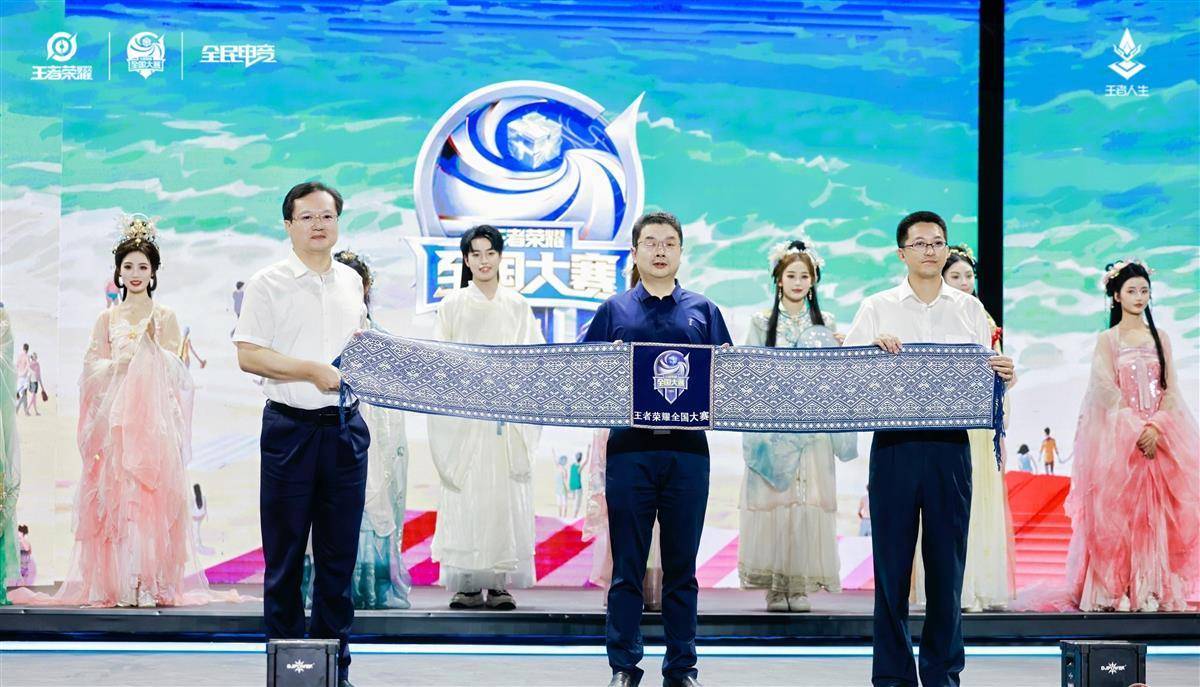 2025KPL夏季赛大名单揭晓:年度总决赛与挑杯赛制升级,焦点战队争锋!-比分网 2025KPL夏季赛大名单揭晓:年度总决赛与挑杯赛制升级,焦点战队争锋!-比分网