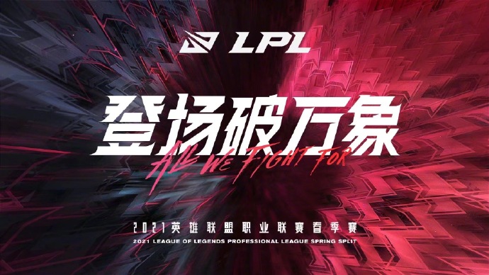 T1战队电竞粉丝热情助威，Faker引领电竞选手职业寿命新标杆-比分网
