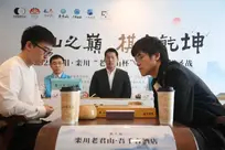 2018年LPL三圣一帝集结，洲际赛勇夺电竞冠军纪实